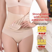 Ceinture de compression abdominale respirante pour la récupération post-partum et la perte de poids, gaine amincissante pour le corps