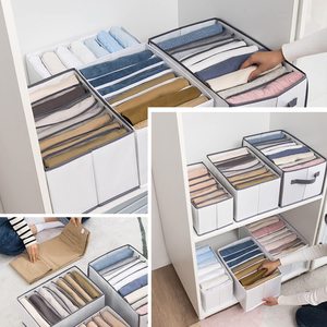 Organiseurs de placard en maille lavables à 7 compartiments pour vêtements, sacs de <span class=keywords><strong>rangement</strong></span> pour t-shirts et jeans, séparateurs de tiroirs en maille - Product Image 4
