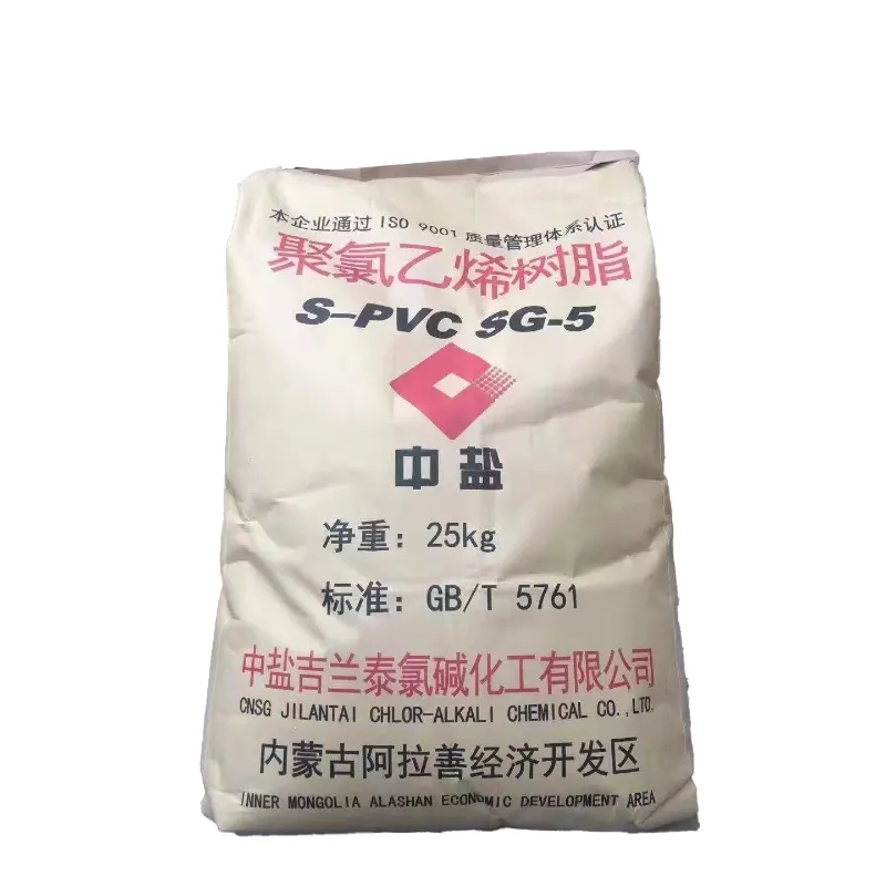 Chine Usine prix fabricant matière première plastique de haute qualité sg 5 k67 résine pvc vierge