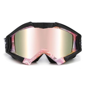 <span class=keywords><strong>Gafas</strong></span> de esquí cortavientos con estampado de leopardo para motociclismo, esquí, deportes al aire libre y carreras todoterreno, con impresión por transferencia de <span class=keywords><strong>agua</strong></span> transfronteriza - Product Image 1
