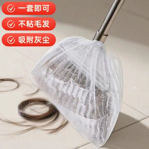Fundas para escobas con cordón para absorber el polvo, 100 unidades por paquete, bolsa de repuesto para recogedor de polvo para limpieza de pisos del hogar - Product Image 2