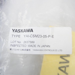 <strong>YAI</strong>-CSM23-05-<strong>P</strong>-E NSMP - Product Image 3