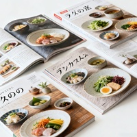Menu alimentaire personnalisé en couverture souple imprimé offset pour restaurants - Catalogue/Magazine de luxe avec finition plastifiée mate et reliure à cheval