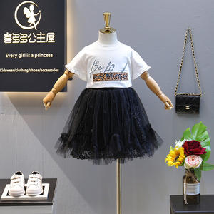 Nouvelles Robes et Jupes Traditionnelles Africaines d'Été en Tissu Premium pour Cocktails, Provenant d'un Fournisseur Chinois - Product Image 3