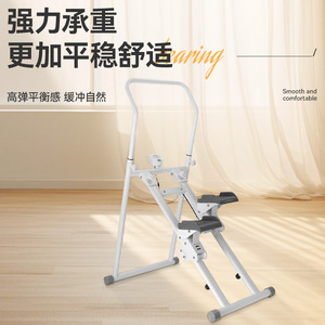 Foldable Stair Climber Indoor Fitness <b>Machine</b> Mechanical Aluminum Alloy White Exercise Equipment - Product Image 3