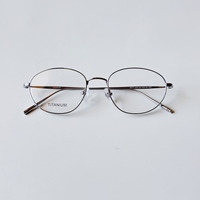 Nouvelles Lunettes Modèle 2026 Couleur Or pour Femmes, Lunettes de Mode Personnalisées, Protection Anti-Lumière Bleue, Lunettes pour Hommes