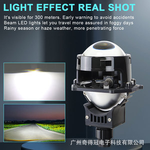 Phares à lentille laser QideWin 2,5 pouces D2S 70W 30000Lm Bi-Beam LED pour voiture, haute puissance avec film bleu - Product Image 4