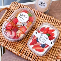 Boîte à fruits portable compartimentée, récipient pour salade de fruits, gelée de plantes, yaourt, boîte d'emballage alimentaire en plastique transparent