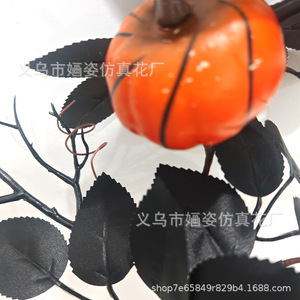 Vigne artificielle Hua Zi avec feuilles noires, citrouille orange, fleur violette, décoration d'Halloween, 44,5 cm - Product Image 5