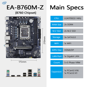 Brandneues M-ATX Desktop PC Kit Set B760 Motherboard Intel Core I5 13500 Doppel DDR4 NVMe M2 ARGB Beleuchtungs kombination Unterstützt Intel - Product Image 3