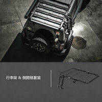Kit de barres de toit en alliage d'aluminium de haute qualité pour Bronco Overland, installation facile, capacité de 100 kg, pour le camping et la route
