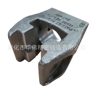 Piezas Fundidas de Aleación de Alta Calidad para Piezas de Maquinaria Metálica Ningbo - Product Image 3