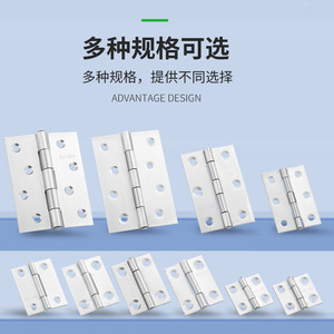 Bisagra para muebles de acero inoxidable 304, 2 mm de grosor, 4 orificios, montaje en superficie, diseño minimalista antirust para puerta de armario - Product Image 4