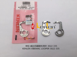 Repuestos para Máquina de Coser Industrial KENLEN VIBE MAC LOOPER 3022-355, Marca Más Vendida - Product Image 1