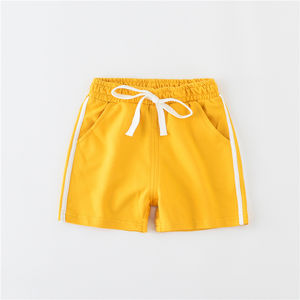 กางเกงขาสั้นสำหรับเด็กผู้ชาย,กางเกงฮาเร็มแบบตุรกีสำหรับเว็บไซต์ช้อปปิ้ง - Product Image 1