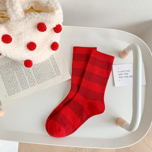 <span class=keywords><strong>Chaussettes</strong></span> Rouge Année de <span class=keywords><strong>Naissance</strong></span> Double Aiguille <span class=keywords><strong>Chaussettes</strong></span> Rayées Slouch Femmes <span class=keywords><strong>Chaussettes</strong></span> - Product Image 6