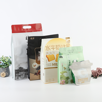 Sachets d'emballage alimentaire imprimés motif dessin animé, pochettes mates verticales avec fermeture éclair pour céréales de petit-déjeuner, flocons d'avoine et kits repas