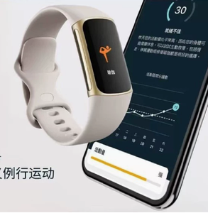 Smart <b>Watch</b> Compatible with Charger 5, Fitness Tracker with Heart Rate Blood Pressure Sleep Health Monitor - Product Image 4