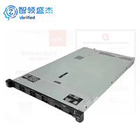 Harga Grosir Server Rak Database DL360 DL380 Gen10 Plus DL388 Xeon dengan Memori DDR4 Tersedia
