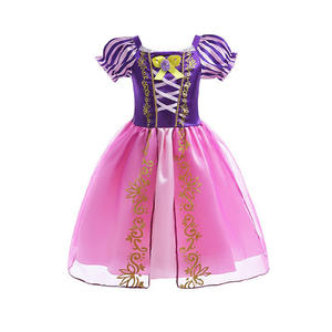 Costume de princesse Rapunzel et Sofia pour filles, carnaval, Halloween, fête d'anniversaire, cosplay, <span class=keywords><strong>avec</strong></span> <span class=keywords><strong>perruque</strong></span> et cape fantaisie pour enfants - Product Image 4