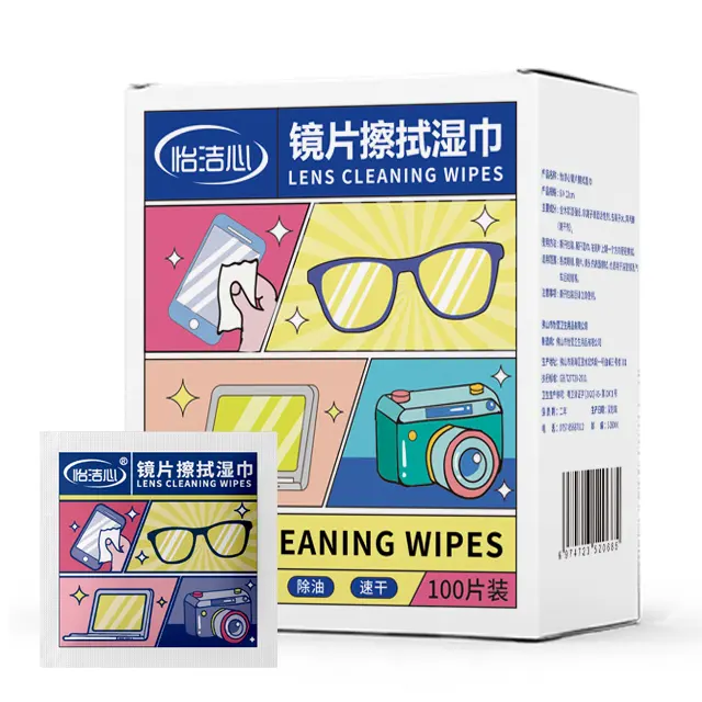 Hot Selling Glasses quick Clean Wipes Cell Phone Computer Screen Lens Decontamination Cleaning Wet Wipe Customizable