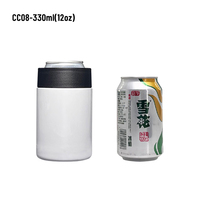 Refroidisseur de canettes de bière slim 16 oz avec haut-parleur, vierge pour sublimation, 4 en 1, isolé, multi-refroidisseurs, pour sublimation, 335 ml (12 oz)
