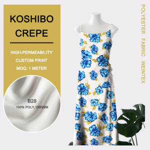 قماش كريب بوليستر أصفر مضاد للكهرباء الساكنة بطباعة رقمية زهرية 130 جرام/متر مربع لفساتين زفاف الفتيات - كوشيبو الأكثر مبيعًا - Product Image 2