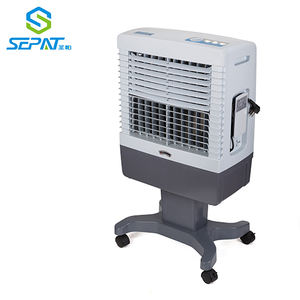 SEPAT Refroidisseur d'air évaporatif portable à économie d'énergie, haute efficacité, faible bruit, purificateur d'air, contrôle de la vitesse à 3 niveaux, extérieur, bureau, <span class=keywords><strong>garage</strong></span> - Product Image 2