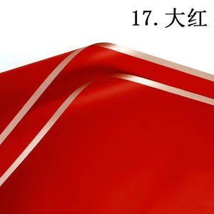 Custom Korean 2 Sides <b>Valentin</b> Day Flower Packaging Gift Waterproof flower <b>wrapping</b> <b>paper</b> Roll - Product Image 5