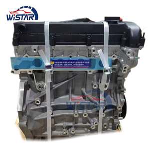 工厂全新 DOHC S-VT 汽油 L5-VE 发动机 2.5L 4 缸长块 L5 发动机适用于马自达 <span class=keywords><strong>3</strong></span> 6 5 CX-7 CX-5 - Product Image 2