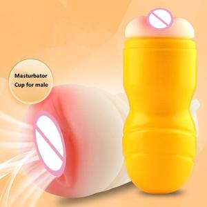Männlicher Mastur bator Cup Realistische Muschi Weiches Silikon <span class=keywords><strong>Vagina</strong></span> Sexspielzeug für Männer Wieder verwendbare Produkte für Erwachsene - Product Image 1