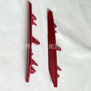 ชิ้นส่วนสะท้อนแสงกันชนหลังรถ Chery Arrizo 8 สีแดง ซ้าย-ขวา สำหรับเปลี่ยนซ่อม วัสดุ PP - Product Image 3