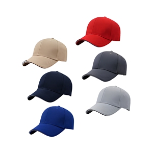 Casquette de baseball unisexe à 6 panneaux, couleur unie, ajustement réglable, chapeau décontracté pour adultes, à porter en toutes saisons, tissu sergé, matière polyester - Product Image 1