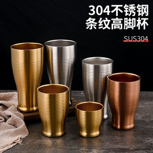 Gobelet isotherme en acier inoxydable 304 à double paroi, couleur or, pour bière, thé, boissons, utilisation en soirée - Product Image 3