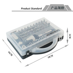 ชุดไขควงอเนกประสงค์ 41 in 1 ผลิตจากเหล็กโครเมียมวาเนเดียม พร้อมหัวทีและหัวฟิลลิปส์ สำหรับงานซ่อมแซม DIY - Product Image 2