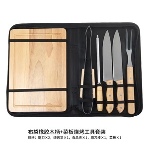 Outdoor stainless steel barbecue <b>tool</b> set, camping <b>BBQ</b> set with wooden handles, forks, spatulas, and clips, made in stock. - Product Image 3