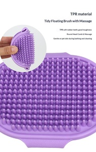 Tendencia <span class=keywords><strong>2026</strong></span>: Cepillo de Baño de Silicona de Alta Calidad para Mascotas, Guante de Masaje para Perros, Suministros de Limpieza para Mascotas - Product Image 5