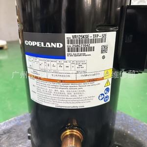 Compresor de Aire Acondicionado Copeland VR125KSE TFP 52E 12HP 380V, Unidad de Refrigeración - Product Image 4