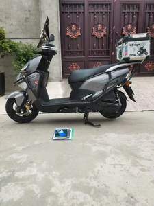 <span class=keywords><strong>Scooter</strong></span> à essence <span class=keywords><strong>Suzuki</strong></span> UY125, moteur Super Core 125cc, moto - Product Image 2