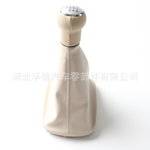 Funda de cuero para palanca de cambios para Audi A6, protección a prueba de polvo para transmisión manual de 5 y 6 velocidades - Product Image 2