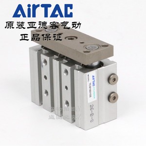 Cilindro de Tres Ejes AirTAC TCM16 con Varilla Guía, Amortiguador Ajustable, Tipo Diafragma Magnético para Mano Derecha - Product Image 3