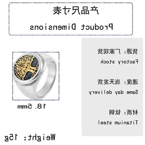 Yunnique – bague en argent et or pour hommes, en acier inoxydable, motif géométrique d'arbre de vie, bijoux cadeau - Product Image 2