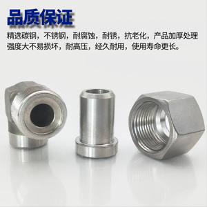 Raccord de tuyauterie à angle droit soudé en acier au carbone JB T971, coude soudé en acier inoxydable haute pression hydraulique, union de coude soudé - Product Image 4