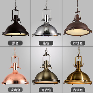 โคมไฟห้อยเพดานอุตสาหกรรม หัวเดียว ทรงกลม LED สีทองดำ สำหรับห้องครัว ห้องนั่งเล่น - Product Image 3