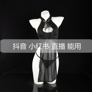 Sexy Halter Cheongsam Nightgown With Hollow Out Design For Women Satin Semi Sheer Lingerie Costume - Product Image 5