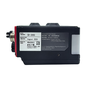 เครื่องอ่านบาร์โค้ดความละเอียดสูงอัจฉริยะ KEYENCE SR-2000 รองรับโค้ด 1D/2D อุปกรณ์สแกนความเร็วสูง เชื่อมต่อผ่าน Ethernet/RS-232C/USB - Product Image 3