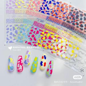 Nueva pegatina al por mayor para <span class=keywords><strong>uñas</strong></span>, pegatinas ultrafinas coloridas de grano de <span class=keywords><strong>vaca</strong></span> para <span class=keywords><strong>uñas</strong></span> - Product Image 1