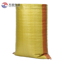 Sac tissé en PP imprimé offset, fourni par l'usine, 5kg 10kg 20kg 25kg pour l'emballage de riz et de farine