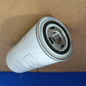 ตัวกรองแยกน้ำมันแบบอัด Mengma ZS1199688 สำหรับเครื่องอัดอากาศแบบสกรูอุตสาหกรรม ใยแก้วนำเข้า - Product Image 6