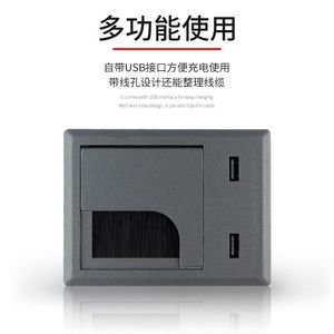 Rectangular Plastic Cable Management Box USB Interface <b>Brush</b> <b>Wire</b> Hole for Office Desktop Management Wiring Accessories Product - Product Image 1